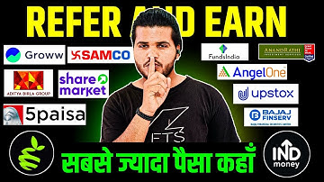 💸 Best Demat Account Refer And Earn | Refer And Earn Demat Account | New Demat Account Refer & Earn