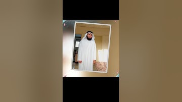 تلاوة ما تيسر من سورة #النحل في صلاة العشاء اليوم بتاريخ 12/12/2024القارئ حافظ بلال ثاقب المدني