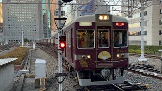 阪急大阪梅田駅6300系4編成京トレイン快速特急A回送入線