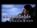 志乃は心の港なのさ 香西かおり ♪COVER:マキ