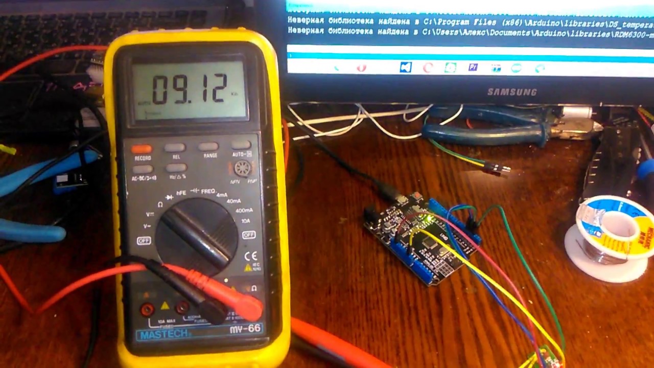 Цифровой потенциометр X9C103S - YouTube