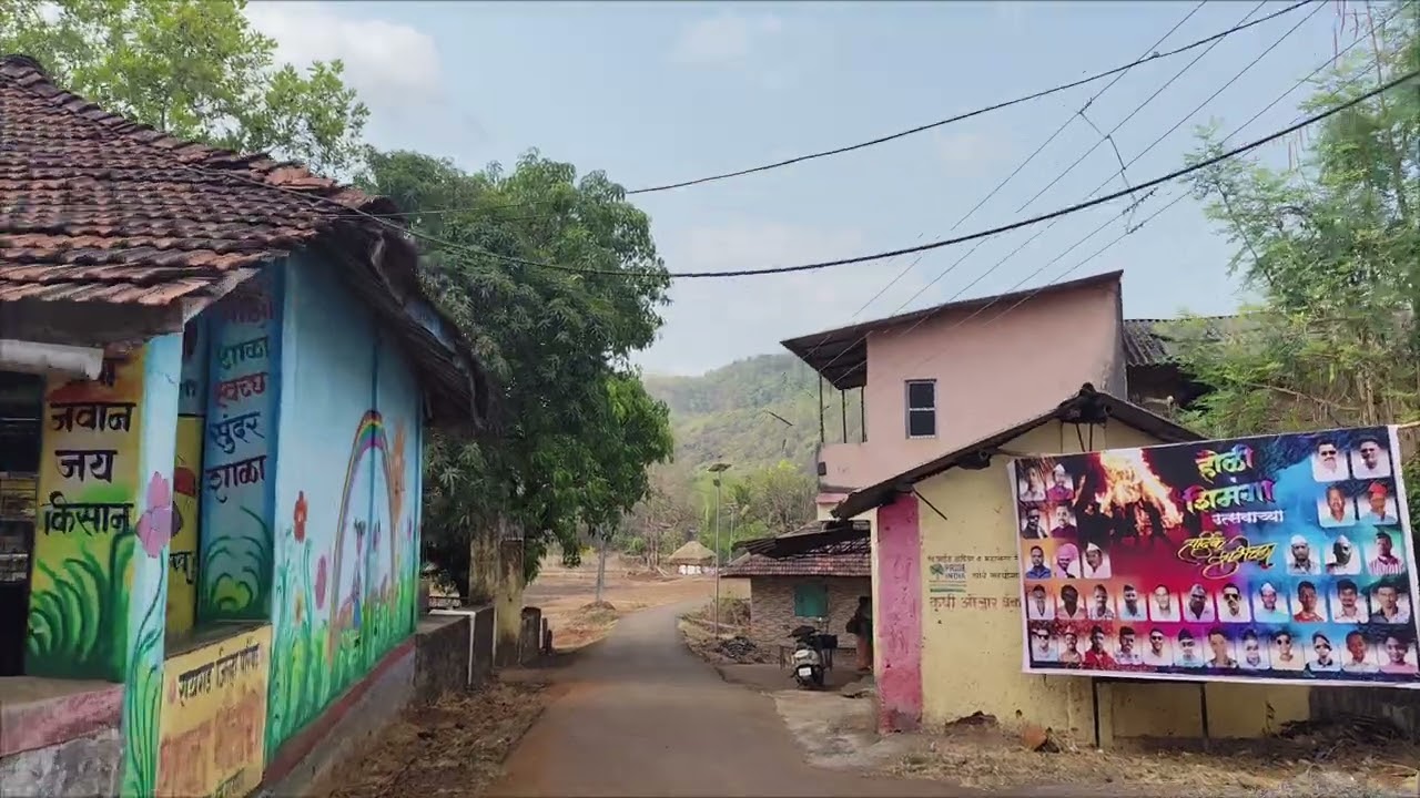 रायगड जिल्हा महाड तालुक्यातील माझं भेलोशी गाव, ❤️😍😎❣️#village #mahad #raigad #video #vlog #india