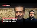 Iran Sends Strong Message at BRICS as Analysts Assess Trump–Xi Beijing Talks Impact | Asia One News