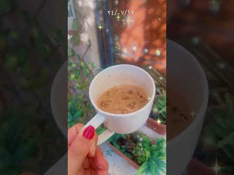 ماجدالمهندس يااغلى من الروح