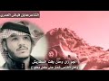 اقول الجو زان وحان وقت المطاريش