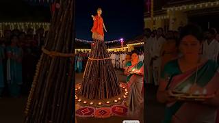 Holika Dahan 2026 🔥✨ | Festival of Victory of Good Over Evil | #Shorts #HolikaDahan