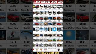 New update all new cheat codes | 100 % working cheat codes 2026 #cheat code #shorts #viral