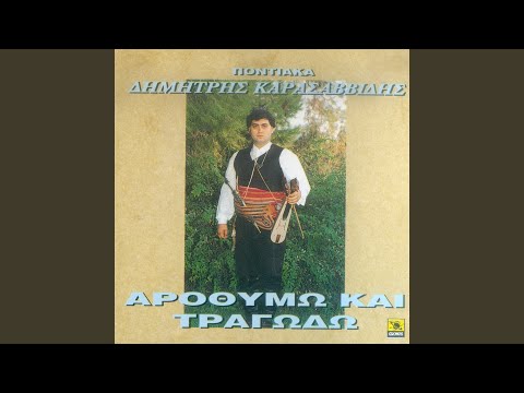 Mikrikon tsivairtasin