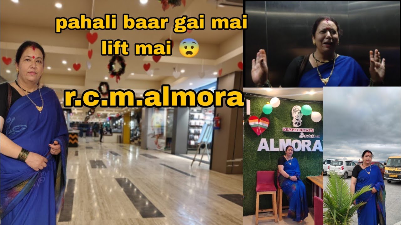 pahali baar gai lift mai 😍 rcm Almora se liye saman ll  Raghunath City moll  