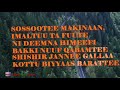 Adam Harun Sossoote Makinaan Adam Harun Sossoote Makinaan