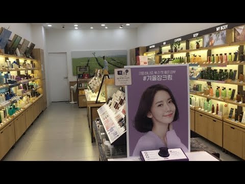 Cuộc sống ở Hàn Quốc:|Tập 52| Cửa hàng mỹ phẩm innisfree.이니스프리 가계 구경을 한다 | Foci