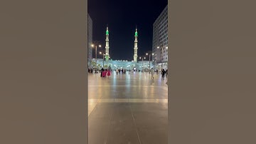 من ساحات الحرم النبوي الشيخ أحمد الحذيفي يقرأ من سورة الحجر 1445/1/13