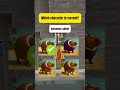 IMPOSSIBLE BRAINROT QUIZ!! #brainrot #quiz #roblox #italianbrainrot #brainrotanimals