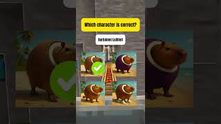 IMPOSSIBLE BRAINROT QUIZ!! #brainrot #quiz  #roblox #italianbrainrot   #brainrotanimals