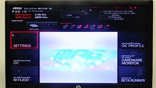 MSI MPG Z690 Force WiFi - How to Enable/Disable MSI Driver Utility Installer? | Manage MSI Software