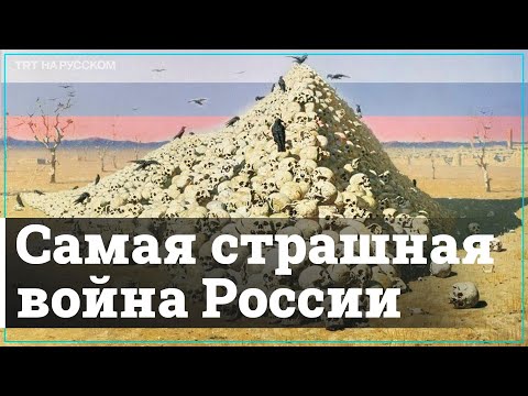 21 мая — Кавказская война! День памяти депортации черкесов