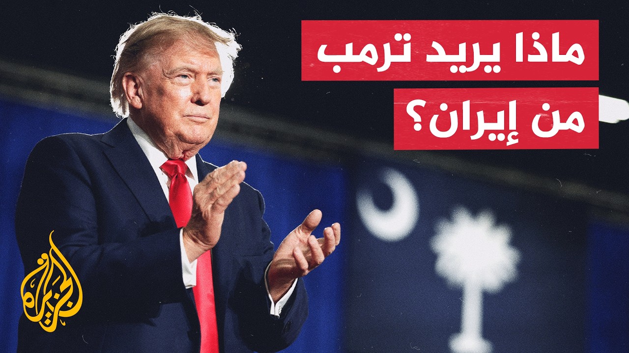 ���� ����� ����� ������: ���� �� ���� ����� ������ �������� �� ������ ����� ��� �������
 - نشر قبل 2 ساعة
