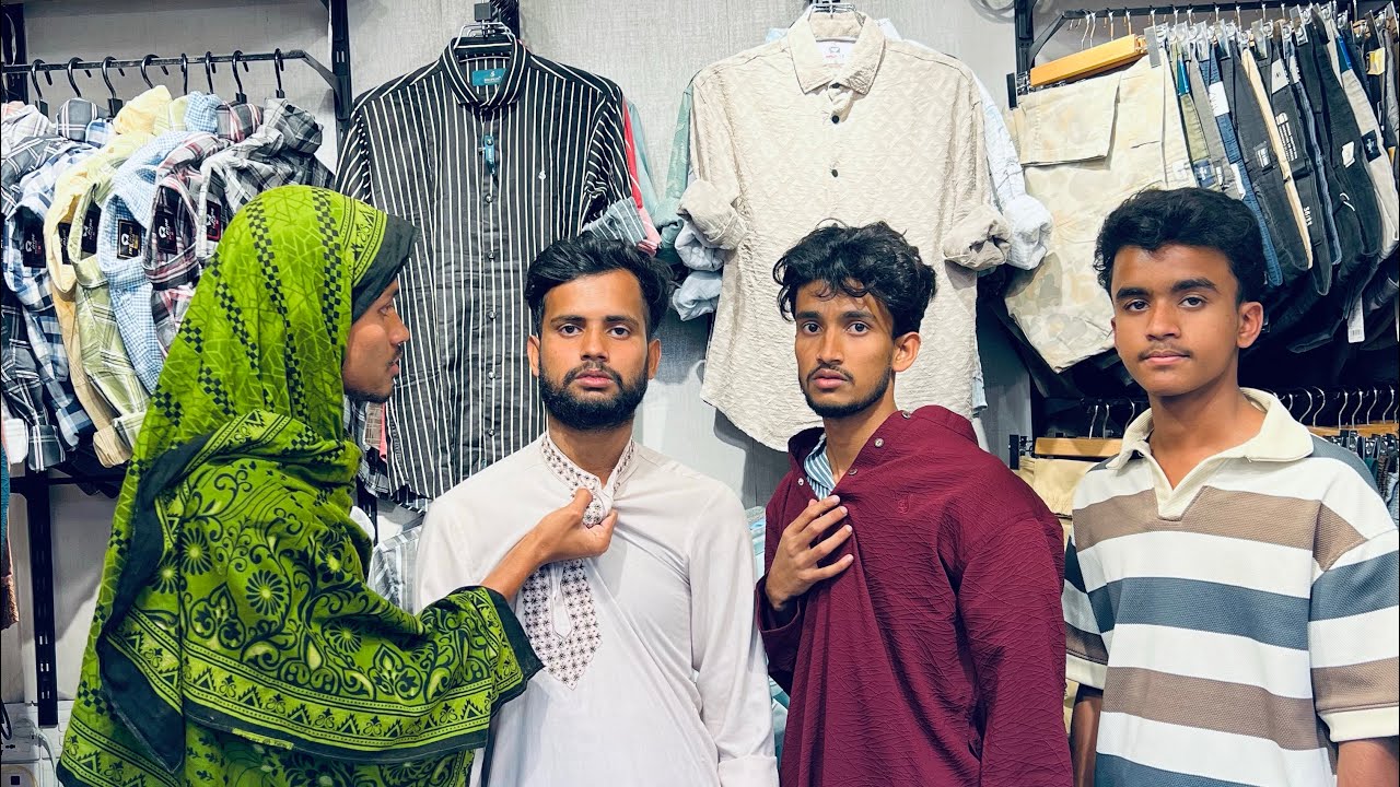 ঈদের জামা 