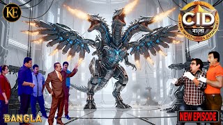Download lagu ডা. সালুঙ্কের ভয়ংকর আবিষ্কার – মেশিন ড্রাগনের তাণ্ডব || CID || BANGALA | নতুন পর্ব ২০২৫