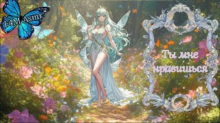 : F4M |     | 