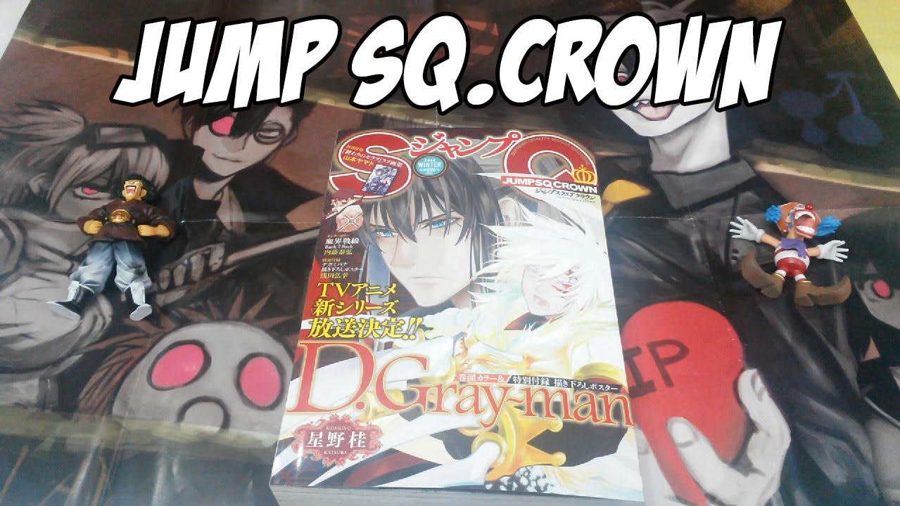 Unboxing Jump Sq Crown Winter 16 Youtube
