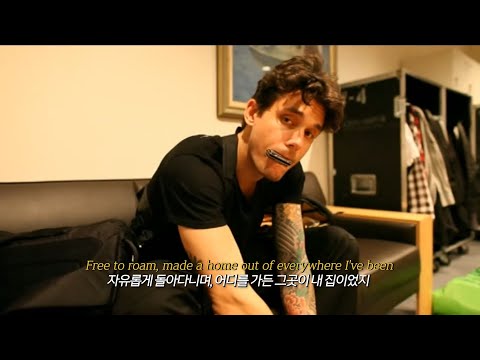 [한글가사] 존 메이어 - Half of My Heart 가사/ 해석 (A Trip to Japan Alone)