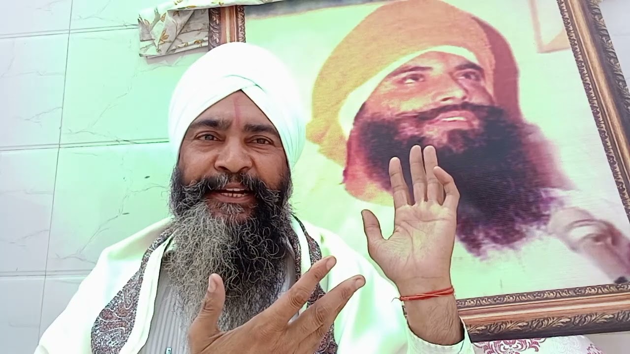 Darshan Nanak Dham by Dhan Pali Darshan potr 