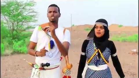 Djibouti: Yahya Abdoulkader iyo Heestii Haasawe Gobeed