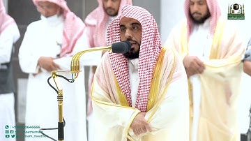 تلاوة فضيلة الشيخ أ.د عبدالله الجهني من صلاة الفجر 28 جمادى الأولى 1444هـ.