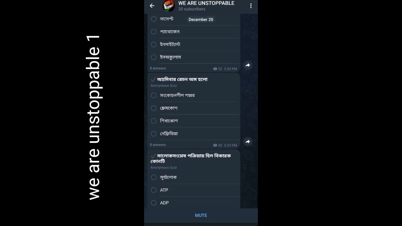 How to get free mock test in Bengali For SSC GD/ Food SI/ MTS/ Railway/ PSC