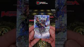CARDFIGHT!! VANGUARD | Divinez Booster Pack 06 #shorts