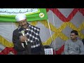 الشيخ سيد العدوي من ليلة الشيخ جمعة محافظة الشرقية مركز الحسنية عزبة الصعايدة الشيخ سيد العدوي من ليلة الشيخ جمعة محافظة الشرقية مركز الحسنية عزبة الصعايدة