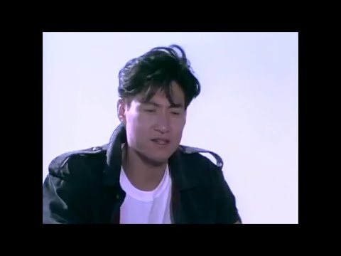 張學友 - 只願一生愛一人 MV