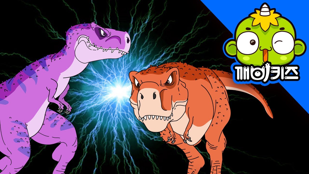 티라노 Vs 타르보 | 티라노사우루스 | 타르보사우루스 | 공룡배틀 | Dinosaurs Battle | 깨비키즈 Kebikids -  Youtube