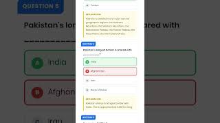 FIA Most Repeated MCQs Solved Past Papers (Online Test) - PaperMastery #mcqs #fia #pastpaper #quiz