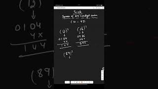 5 Sec Me Square Nikalo 🤯 Maths Trick | Kisi Bhi 2 Digit Number Ka Square 😱