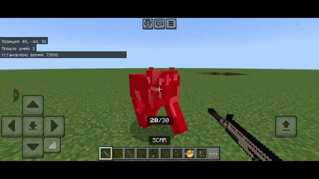 mini komilov aruja modn órnatimi🥵