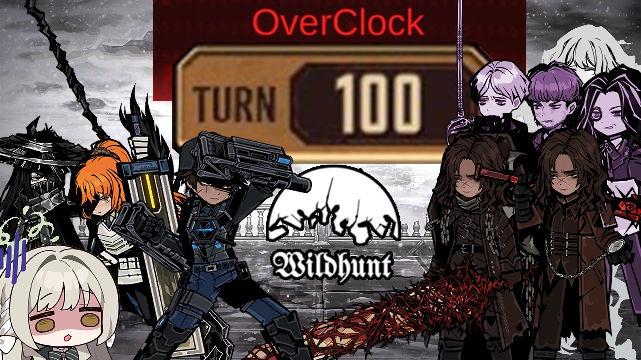 What happens if you take too long in scripted fights? (Canto 6) [Limbus Company]