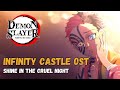 Demon Slayer 鬼滅の刃 Infinity Castle OST Shine In The Cruel Night Demon Slayer 鬼滅の刃 Infinity Castle OST Shine In The Cruel Night