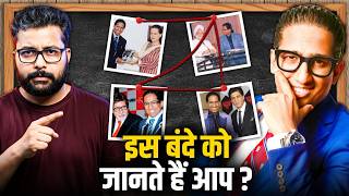 Iipm And Congress Educational Fraud 2004-2014