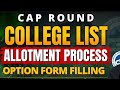 MHT-CET 2024 update | Engineering colleges List | Option Form | How to download Final Merit List