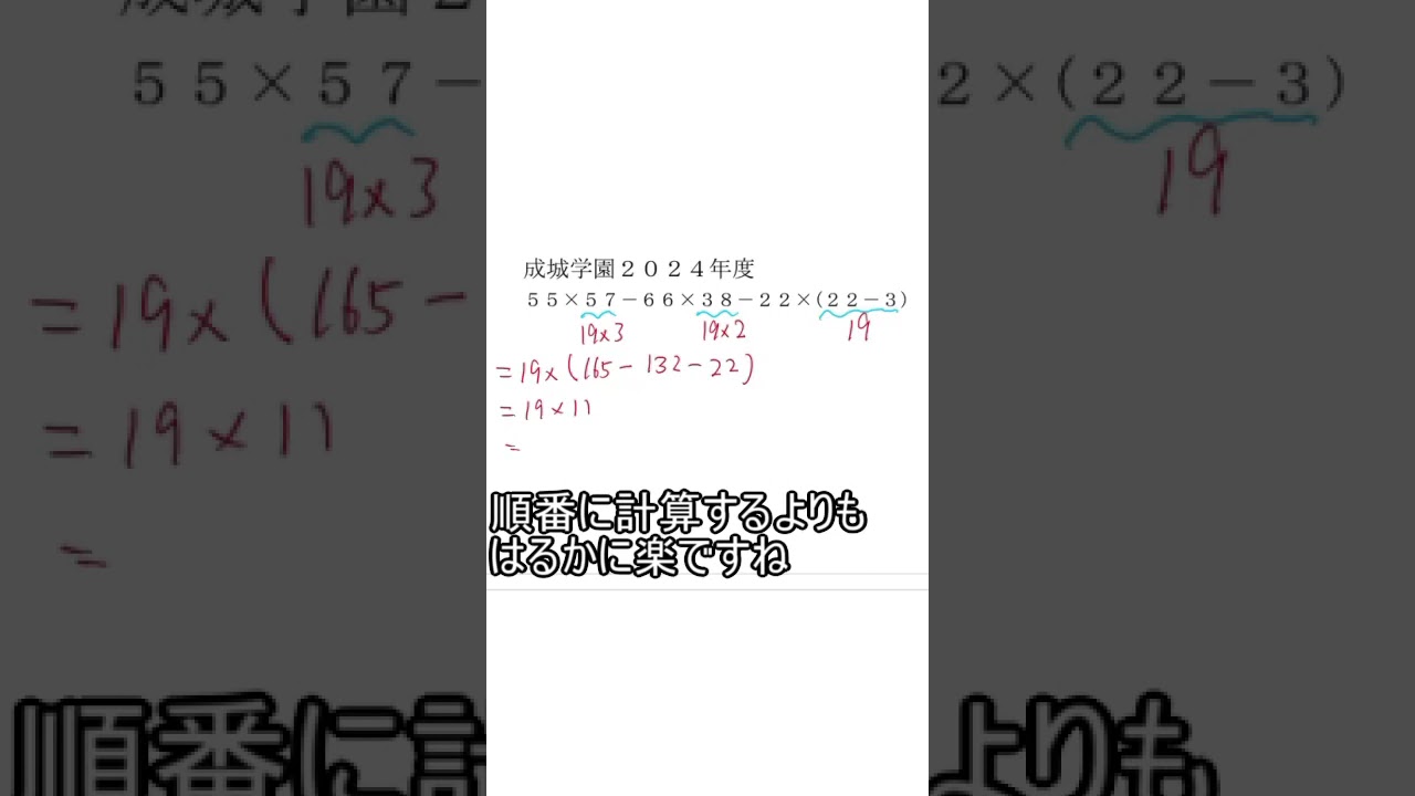 YouTube YouTube