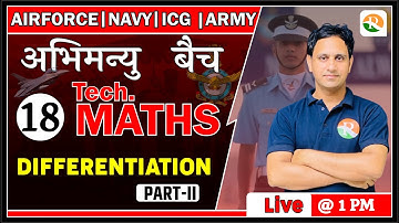 Airforce Maths Classes| Differentiation for Airforce |Airforce Maths Preparation 2023 Airforce Maths