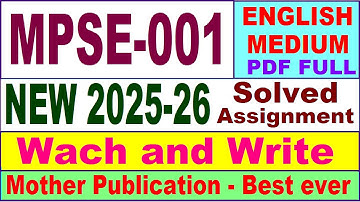 MPSE 001 solved assignment 2025-26 in English || mpse 001 solved assignment 2026 || ignou mpse1