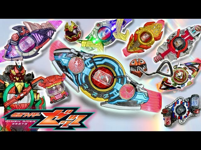 Kamen Rider Zeztz ExDream Final Form Revealed - YouTube