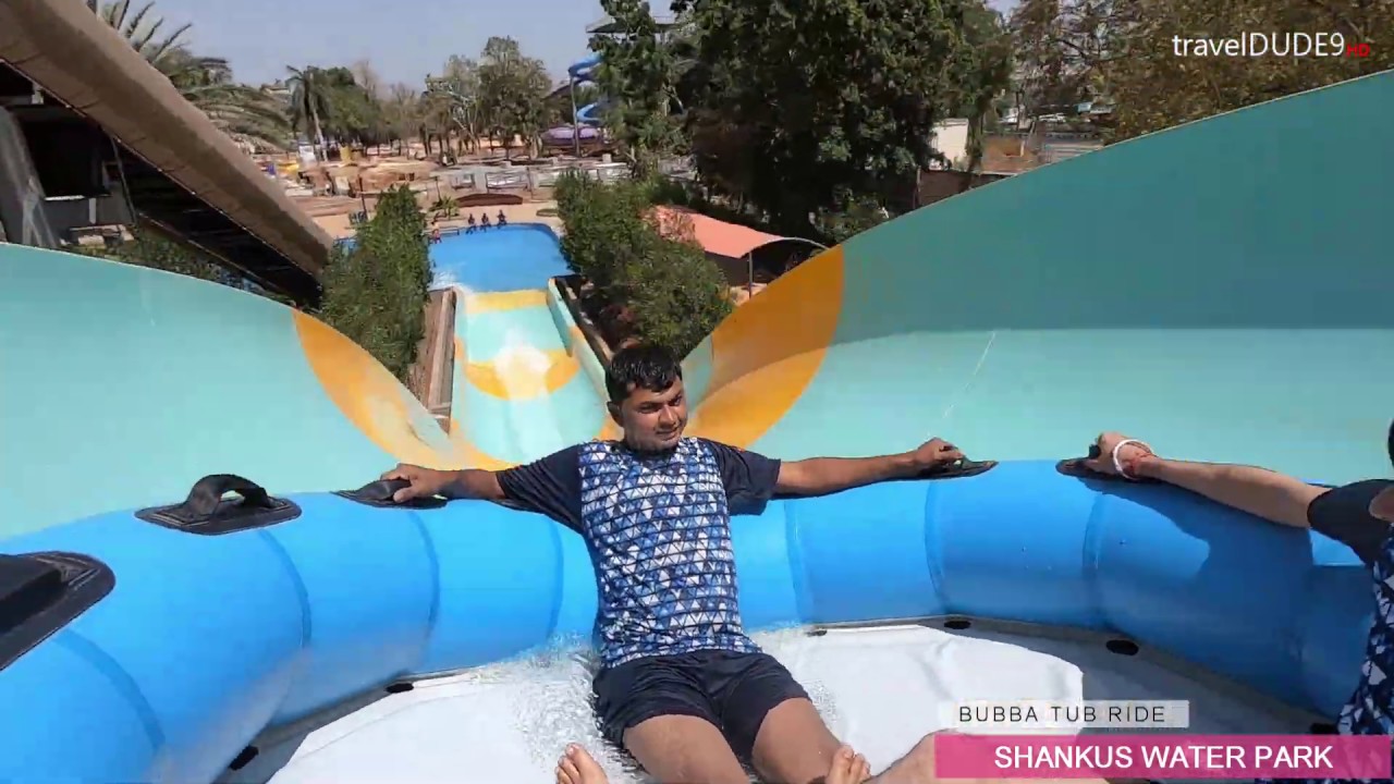 BUBBA TUB WATER SLIDE at SHANKUS WATER PARK MEHSANA GUJARAT YouTube