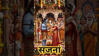 Tujh Sang Preet Lagai Sajna ❤️ Shiv Parvati Status 🔱 Mahadev Parvati Love Shorts #shorts