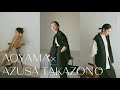【骨格別コーディネート】着回しカジュアル9STYLES
