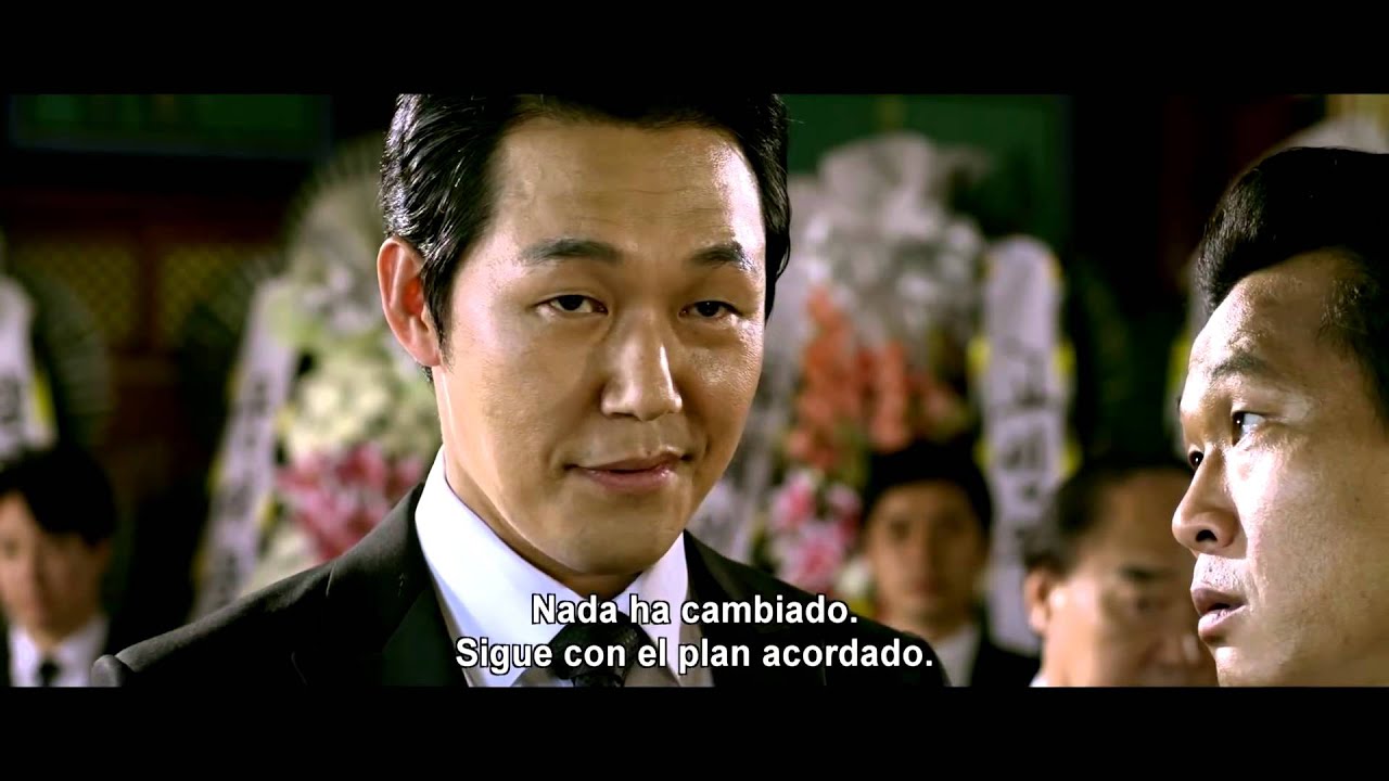 New world - Trailer subtitulado en español (HD) clips for crocs