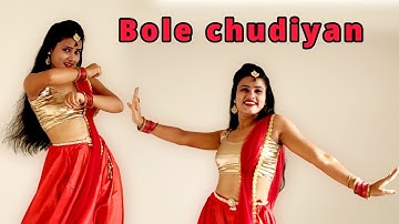 BOLE CHUDIYAN//EASY DANCE STEPS//SANGEET CHOREOGRAPHY//DANCE COVER BY MOUSUMI MAITY